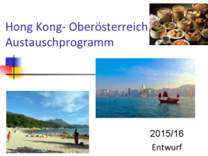 Students Exchange Program 2017 -- Upper Austria - Hong Kong